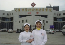  王春健：大連開(kāi)發(fā)區(qū)醫(yī)院護(hù)士長(zhǎng)（圖）