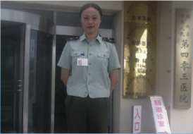 張薇：解放軍第403醫(yī)院(大連)護(hù)士，現(xiàn)轉(zhuǎn)非現(xiàn)役軍人（圖）